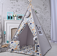 Вігвам для хлопчика, Динозаври з сірим, Повний комплект, підвіска місяць в подарунок NEW