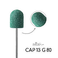 Песочный колпачок для педикюра CAP 13 G 80 Nice for you