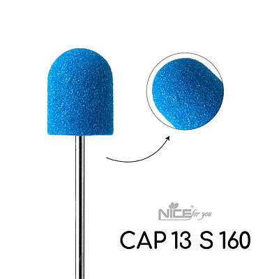 Пісочний ковпачок для педикюру Nice for you CAP 13 S 160