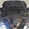 Захист двигуна Акура ІЛХ / Acura ILX 1 (2012-2022) /Седан/ {радіатор, двигун, КПП}, фото 2