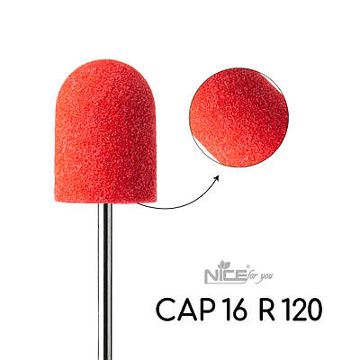Пісочний ковпачок для педикюру Nice for you CAP 16 R 120
