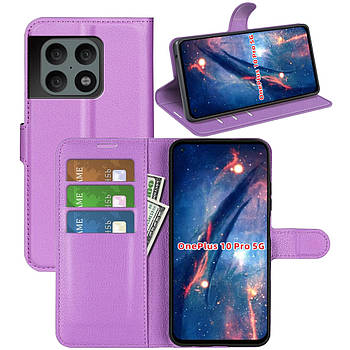 Чохол-книжка Litchie Wallet для OnePlus 10 Pro Violet