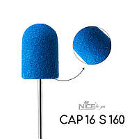 Песочный колпачок для педикюра CAP 16 S 160 Nice for you