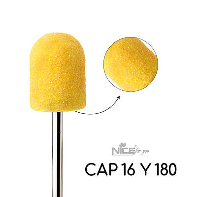 Пісочний ковпачок для педикюру Nice for you CAP 16 Y 180