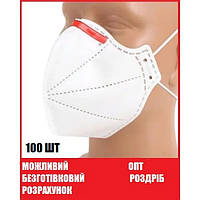 Респіратор Мікрон FFP3 без клапана.100 шт/комплект. Оригінал в наявності Распіратор опт