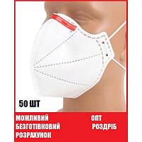 Респіратор Мікрон FFP3 без клапана 50 шт/комплект. Оригінал в наявності Распіратор опт