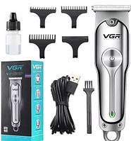 Бездротова машинка для стрижки волосся, вусів та бороди з USB зарядкою VGR V-071 срібляста