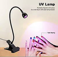 Лампа прищіпка гнучка для сушіння нігтів з USB-роз'ємом