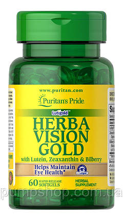 Вітаміни для очей Puritan's Pride HerbaVision Gold Lutein Bilberry Zeaxanthin 60 капс., фото 2