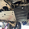 Захист двигуна Акура МДХ 3 / Acura MDX 3 (2014+) {двигун, КПП}, фото 7