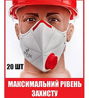 Респіратор FFP3 з клапаном Мікрон ФФП3, маска для обличчя, для медиків. Оригінал. В наявності опт