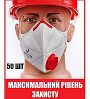 Респіратор FFP3 з клапаном Мікрон ФФП3, маска для обличчя, для медиків. Оригінал. В наявності опт