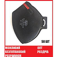 Респіратор FFP3 50 шт/комплект, Рута ФФП3  без клапану, маска від вірусів Оригінал в наявності Распіратор опт
