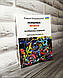 Книга "Вершина прірви або нескінченна подорож" Андрій Островський, фото 2