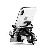 Тримач кріплення телефону велосипедний на кермо мопеда самокату Металевий, фото 5