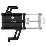 Тримач кріплення телефону велосипедний на кермо мопеда самокату Металевий, фото 6