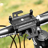 Тримач кріплення телефону велосипедний на кермо мопеда самокату Металевий, фото 3