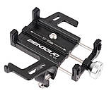 Тримач кріплення телефону велосипедний на кермо мопеда самокату Металевий, фото 4