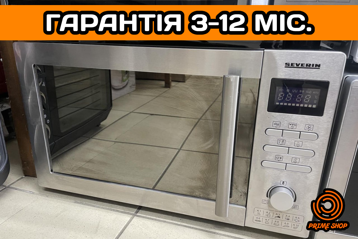 Мікрохвильова піч SEVERIN 25 л Мекрохвільовка МІКРОВОВКА з Німеччини б/у ЄВРОПА