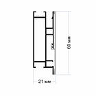 Профіль Apply Pyramida 60 +STIСK для натяжних стель, фото 4