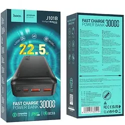 ПоверБанк Power Bank Hoco J101B 30000mAh Astute PD20W+QC3.0 22.5W 2USB Micro/Type-C Швидка зарядка