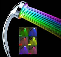 Світлодіодна насадка для душу турбіна Shower LED Bradex з підсвічуванням 4 колірних режиму!