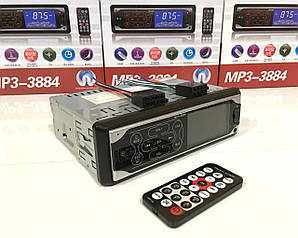 Автомагнітола MP3 3884 ISO, 1DIN сенсорний дисплей (20 шт)
