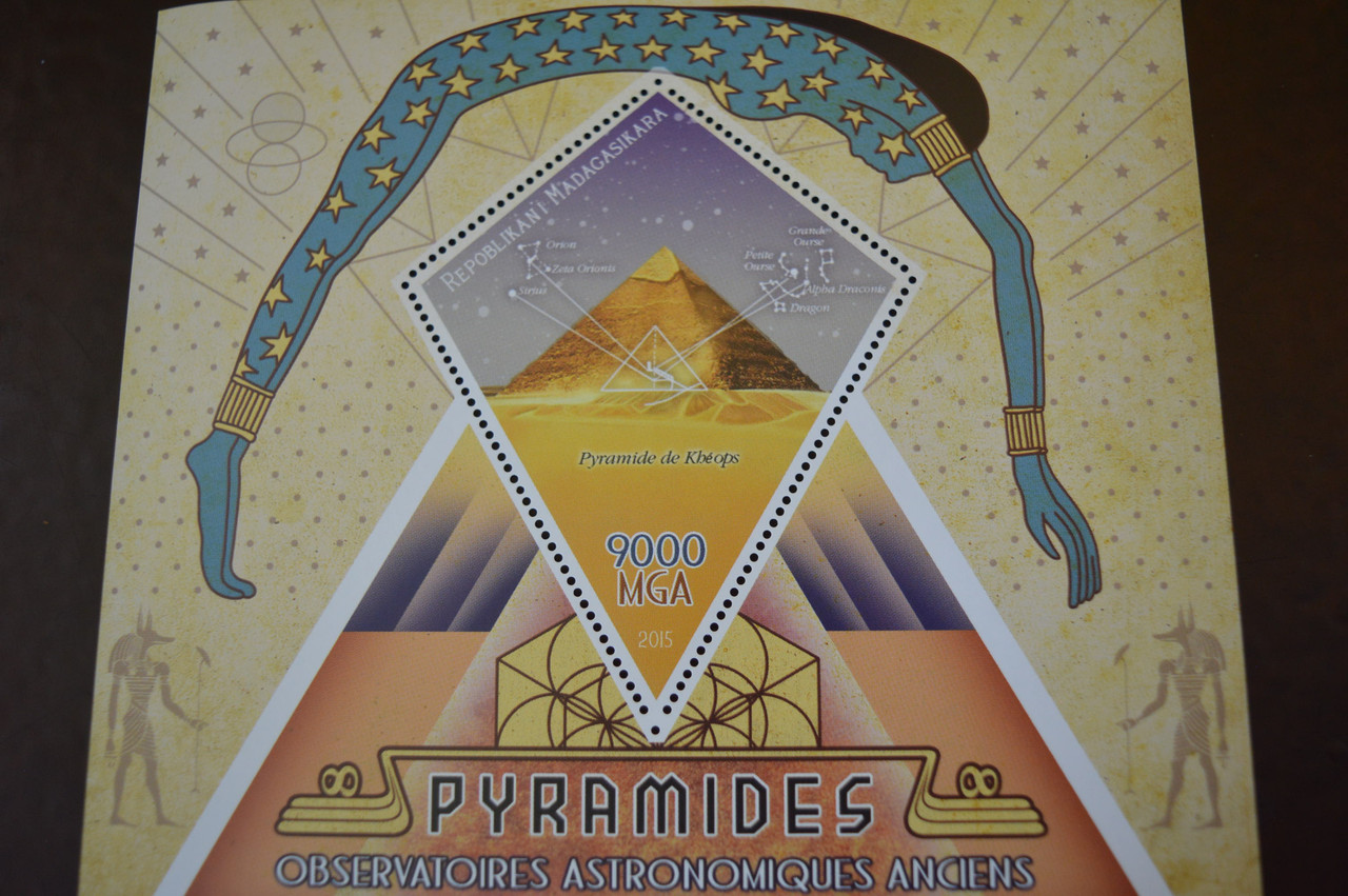 Мадагаскар. Марки. Фауна. Блок. 2015 рік (А-22)