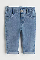 Дитячі комфортні супереластичні джинси скінні Skinny Fit Jeans 104 см (3-4Y)