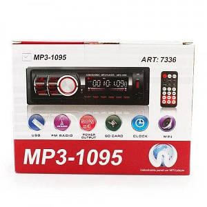 Автомагнітола MP3 1095/ 7336 BT знімна панель ISO cable (20 шт./ясть)