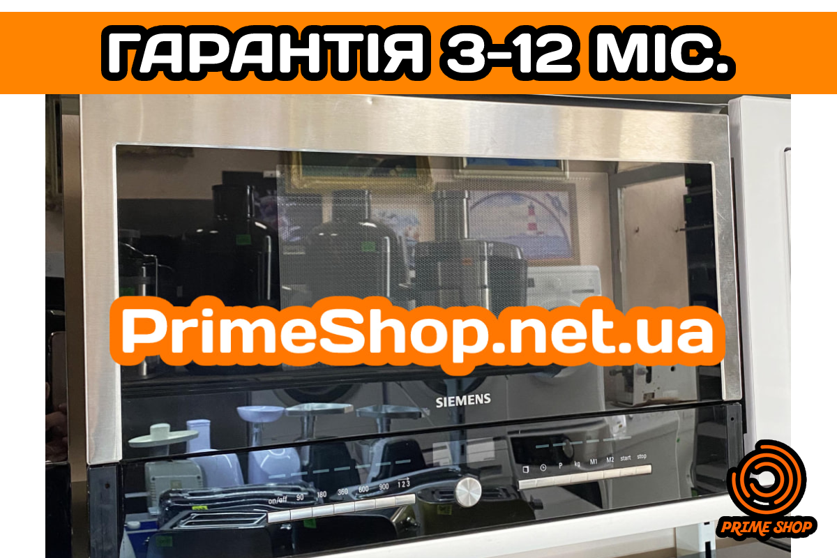 Мікрохвильова Піч SIEMENS Вбудована СВЧ Мікрохвильовка Чорна з Німеччини СТОК ЄВРОПА