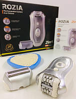Эпилятор аккумуляторный с насадками для бритья и эпиляции Домашний эпилятор Rozia