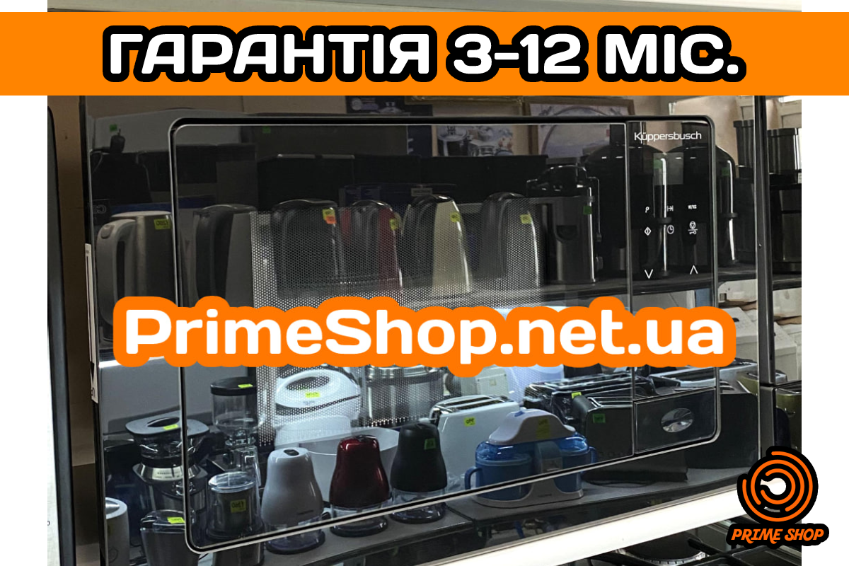 Мікрохвильова піч Küppersbusch Вбудована СВЧ Мікрохвильовка Чорна з Німеччини СТОК ЄВРОПА