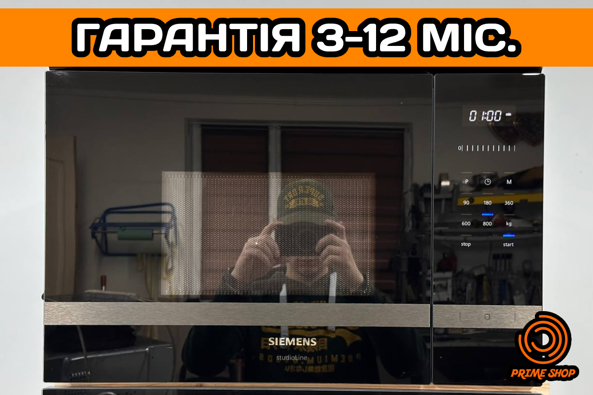 Мікрохвильова Піч SIEMENS Вбудована СВЧ Мікрохвильовка Чорна з Німеччини СТОК ЄВРОПА