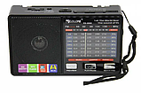 Радіоприймач всехвильовий Портативний радіоприймач з ліхтариком Радіоприймачі з роз'ємом USB FM Golon, фото 5