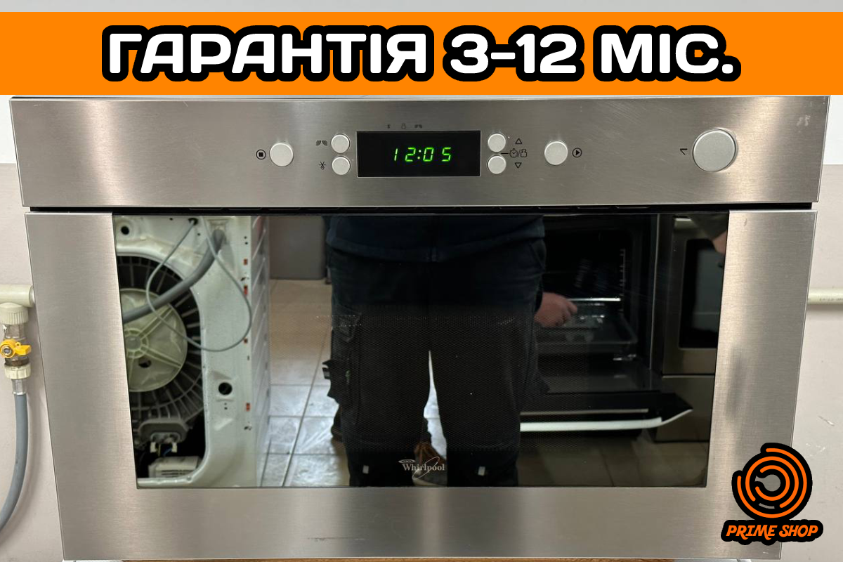 Мікрохвильова піч WHIRLPOOL Вбудована СВЧ Мікрохвильовка з Німеччини Б/у ЄВРОПА