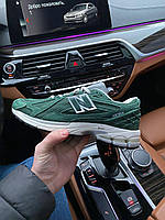 Кроссовки мужские New Balance M1906R Green Grey зеленые летние спортивные легкие нью баланс