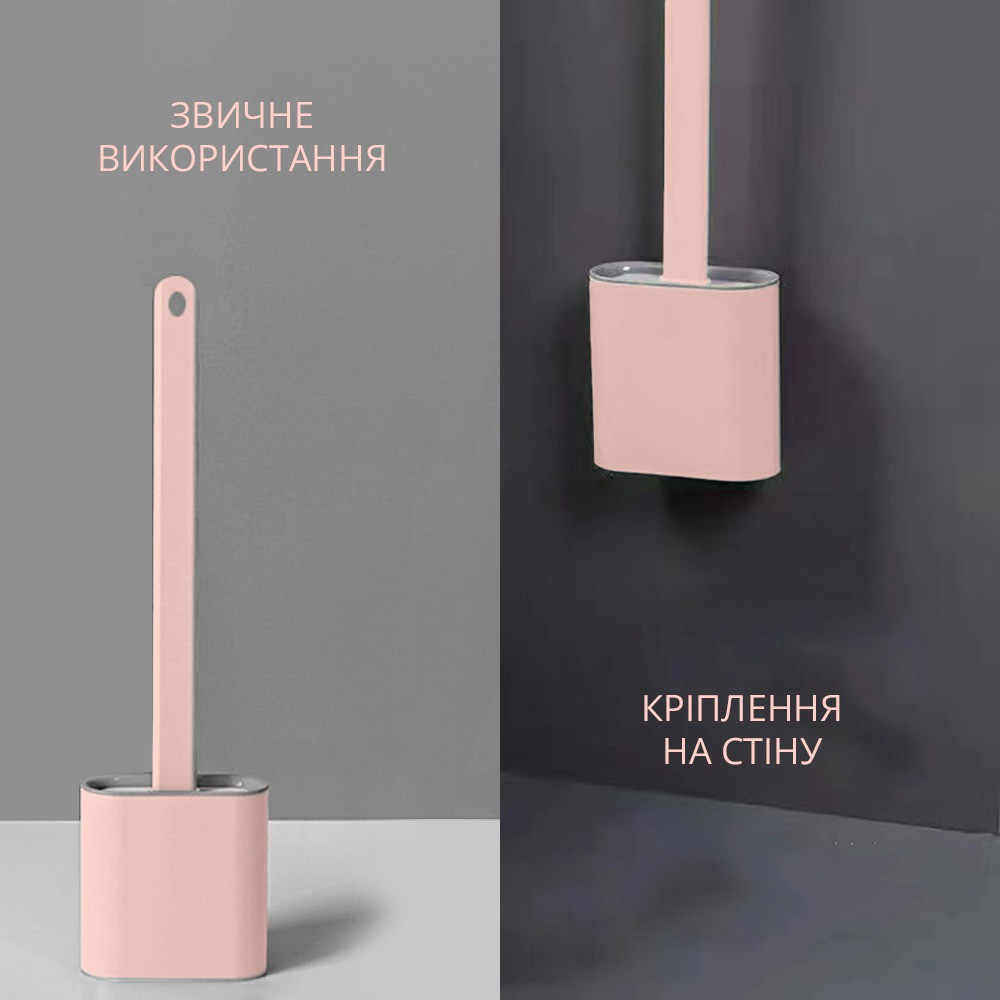 Силиконовый ёршик для унитаза, туалетная щётка для труднодоступных зон, с креплением на стену (розовый) - фото 7 - id-p1879394295