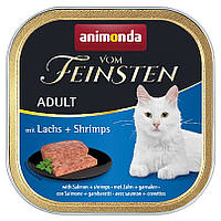 Влажный корм для кошек с лососем и креветками Animonda Vom Feinsten Adult with Salmon+Shrimps 100 г