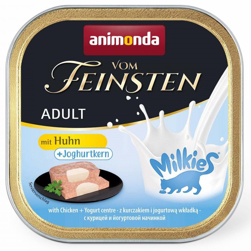 Вологий корм кішок з куркою та йогуртом Animonda Vom Feinsten Adult with Chicken + Yoghurt 100 г, фото 1