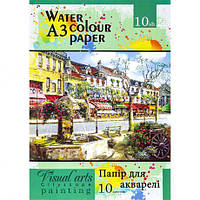 Папір для акварелі А3 10 аркушів, 200г/м², у папці ПА3210 купити дешево оптом в інтернет-магазині
