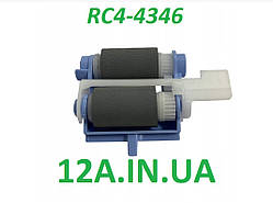 RC4-4346 Ролик захоплення паперу з касети (лоток 3) HP LJ Pro M402 / M403 / M426 / M427 / M527 / M501 / M506 / M527