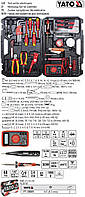 Набір інструменту інструментів для електриків 68 шт YATO-39009