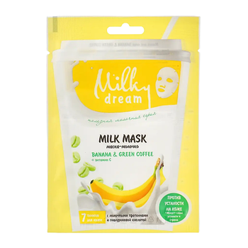 Маска для вишукана тканинна 20 мл Banana&Green coffee Milky Dream
