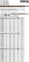Бур SDS+ YATO свердло бетон 5мм 110/45мм YT-4161