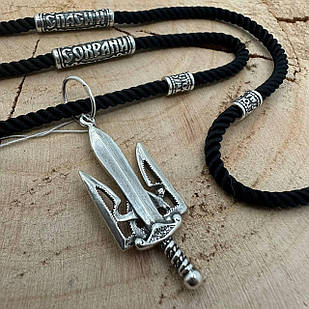 Оригінальний герб України з мечем та шовковий шнурок зі вставками Спаси и Сохрани 925 проба