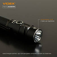 Ліхтарик LED портативний 1200Lm 5000К чорний VLF-A105RH Videx, фото 6