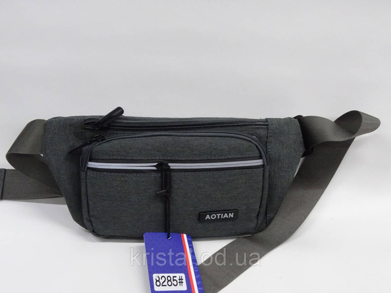 Чоловіча поясна сумка гуртом 26*13 см. серії "Premium" No18739, фото 1