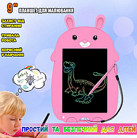 Детский графический планшет для рисования A-Toys Writing Tablet LCD DC 101 на батарейке со стилусом