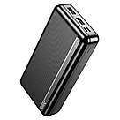 Power Bank J91A 20000mAh, фото 7